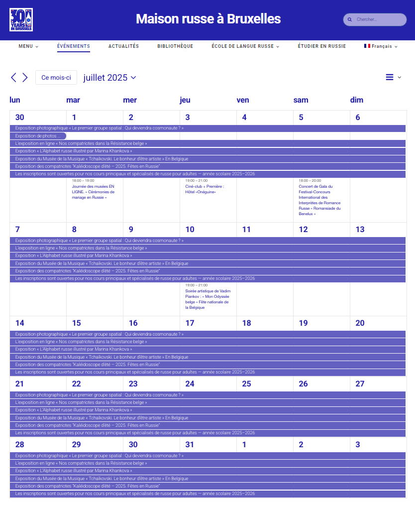 Page Internet. Maison russe Bruxelles-Europe. Calendrier des événements culturels de juillet 2025. 2025-07-01
